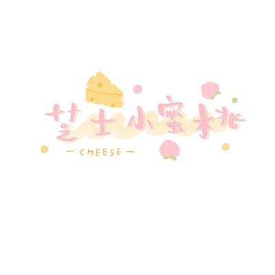 恋世界手游体验服下载